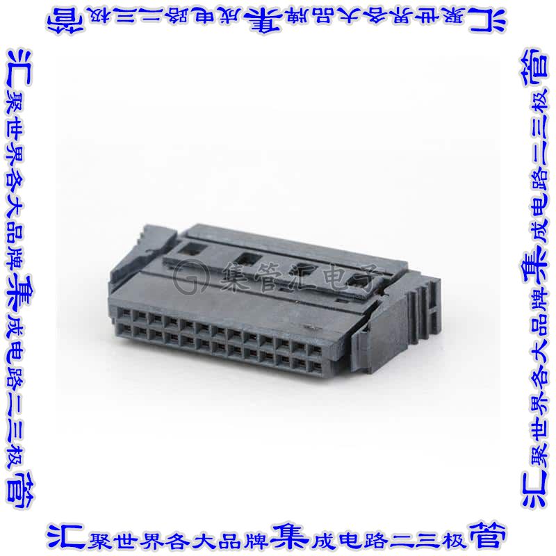 CQEA217-1377A002C1SB 矩形连接器26POS插座2排1.27mm母插口黑色I