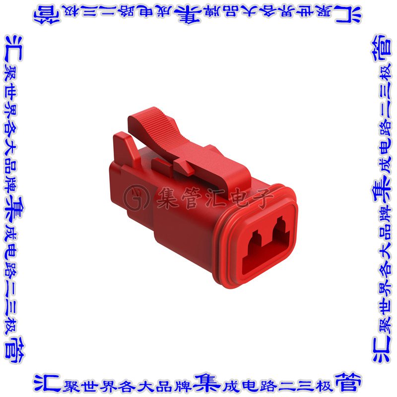 AT06-2S-RD01RED 矩形连接器外壳2POS插头母形插口红色自由悬挂