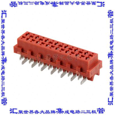 1-188275-4 针座连接器14POS插座2排2.54mm叉状表贴SMD锡