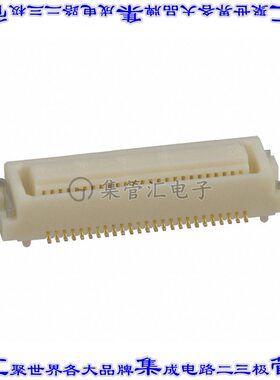 DF17(3.0)-50DS-0.5V(57) 板对板连接器50POS插座中央带触点2排0.