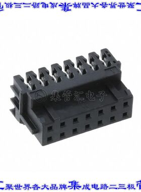 DF11-14DS-2R26(05) 矩形连接器14POS插座2排2mm母插口黑色IDC锡