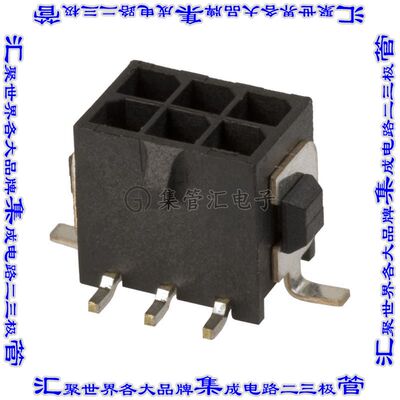 3-794636-6 针座连接器6POS接头2排3mm公形插针表贴SMD锡