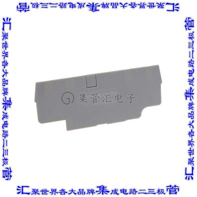 EPCX2.5/4 连接器配件 末端