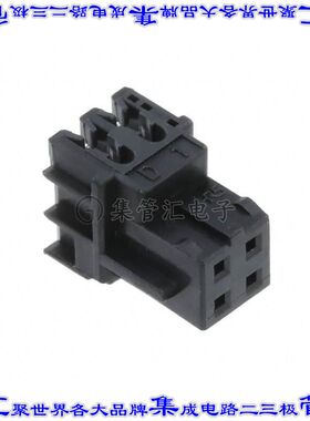 DF11-4DS-2R26(05) 矩形连接器4POS插座2排2mm母插口黑色IDC锡自