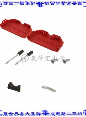 ACOV-SUB-37NB15 连接器37POS铰链后壳180度无屏蔽红色