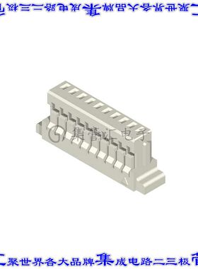 CI1108S0000-NH 矩形连接器外壳8POS插座1mm母形插口天然色自由悬