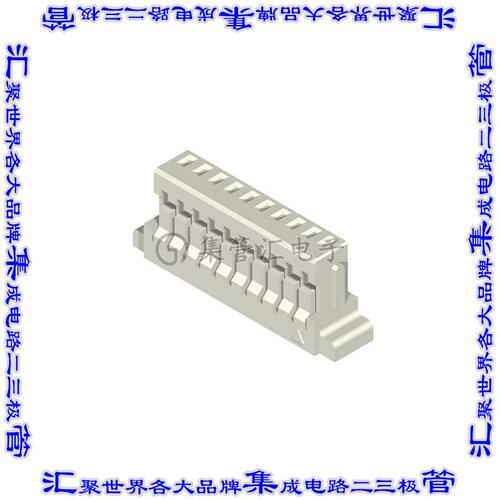 CI1107S0000-NH 矩形连接器外壳7POS插座1mm母形插口天然色自由悬
