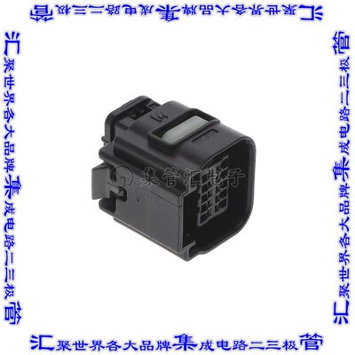 3-2098269-1 矩形连接器外壳10POS插头2排2.54mm母形插口黑色自由