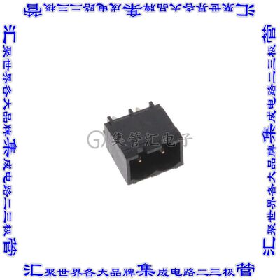 2342084-2 端子块连接器2POS接头公引脚带罩5.08mm黑色垂直通孔