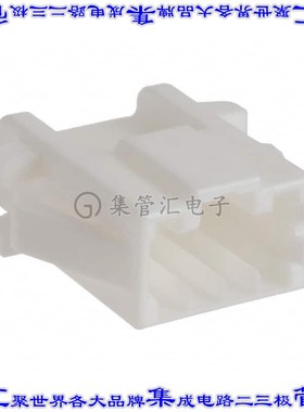 DF1E-4EP-2.5C 矩形连接器外壳4POS插头2.5mm公形引脚白色面板安