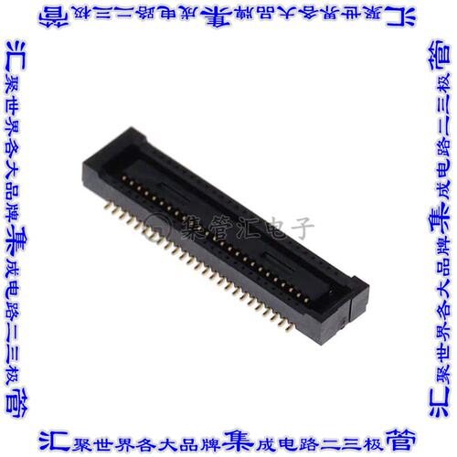 DF40TC-50DS-0.4V(58) 板对板连接器50POS插座中央带触点2排0.4mm