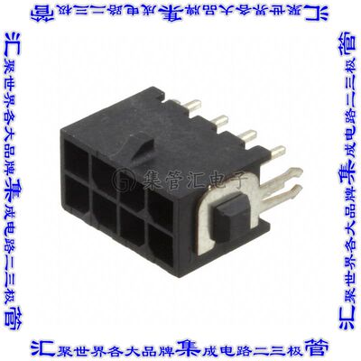 3-794682-8 针座连接器8POS接头2排3mm公形插针通孔直针镀金