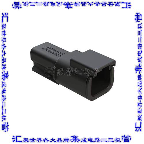 ATMH04-2PA 矩形连接器外壳2POS插座公形引脚黑色自由悬挂