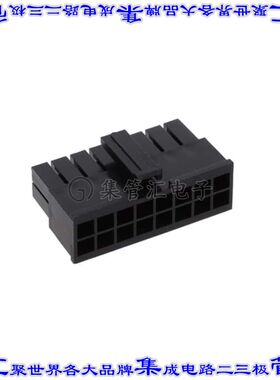 DMT-2A-16 矩形连接器外壳16POS插座2排3mm母形插口黑色自由悬挂