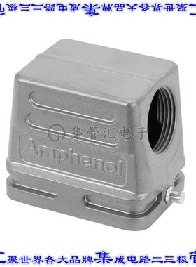 C14621R0065071 连接器防护罩E6 M25 IP65防尘耐水侧面进入