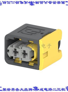 2-1418483-1 矩形连接器外壳2POS插座6mm母形插口灰色自由悬挂