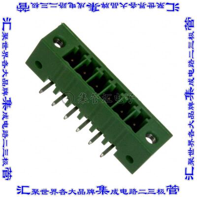 284539-6 端子块连接器6POS接头公引脚带罩3.5mm绿色90DEG通孔
