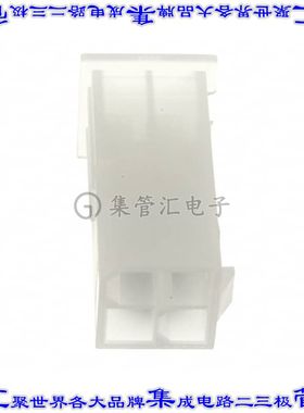 39013043 0039013043矩形连接器外壳4POS插头2排4.2mm公形引脚天
