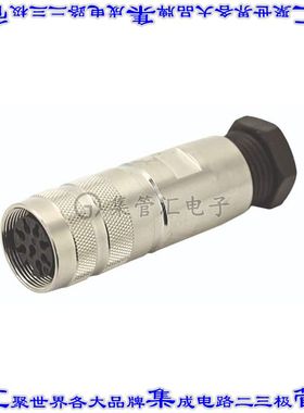 C091 11D006 001 2 圆形连接器6POS插头外壳用于母插口银色自由悬