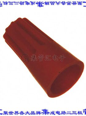 191600041 0191600041接插件连接器CONN WIRE CAP 14-22 AWG TWIS