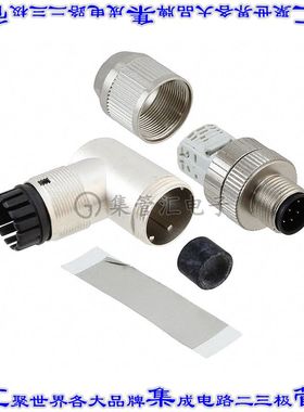 1553653 圆形连接器8POS插头公引脚IDC镀金自由悬挂