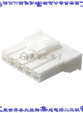 178482-1 矩形连接器外壳5POS插头3.96mm母形插口天然色自由悬挂