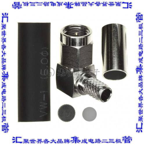 CONSMA012-R58 同轴连接器SMA插头公引脚焊接50欧姆自由悬挂直角