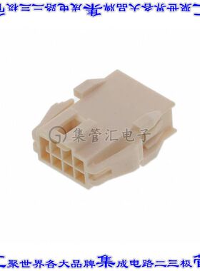 2014442208 矩形连接器外壳8POS插头2排2.5mm公形引脚天然色面板