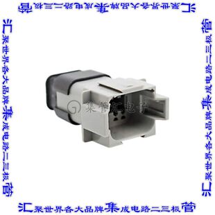 SRGRY 矩形连接器外壳8POS插座2排公形引脚灰色自由悬 08PA AT04