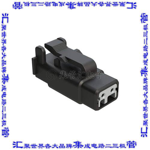 ATMH06-2SA 矩形连接器外壳2POS插头母形插口黑色自由悬挂