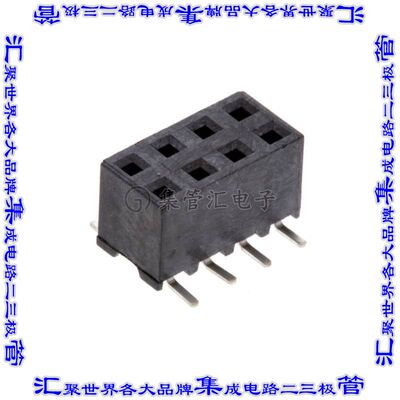 2307819-8 针座连接器8POS插座2排2mm母形插口表贴SMD镀金