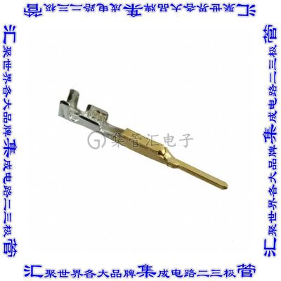 353537-2 连接器触点触头接片20-22AWG压接镀金