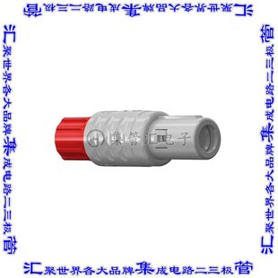 圆形连接器4POS插头公引脚焊杯镀金自由悬挂 5220 S11MC7 P04MJG0