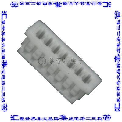 440146-7 矩形连接器外壳7POS插座1.25mm母形插口天然色自由悬挂
