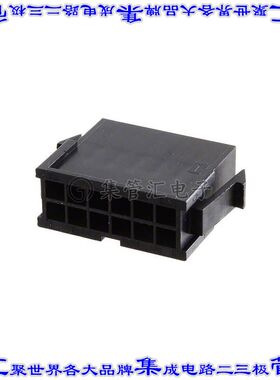 66201221822 矩形连接器外壳12POS插头2排3mm公形引脚黑色面板安