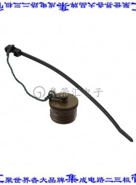 USBFTVC6G 连接器配件 盖