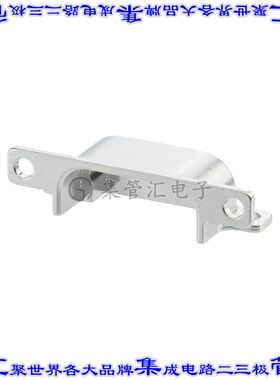 G125-9710602 连接器配件 底壳