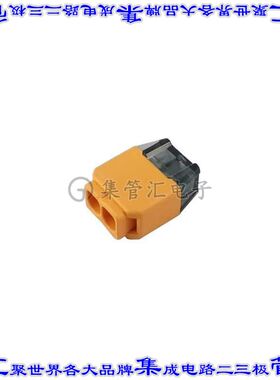 N50200300000G 端子块连接器2POS插头母插口4mm橙色自由悬挂
