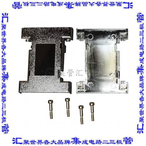 957-015-020R121 连接器15,15插头插座变换器屏蔽银