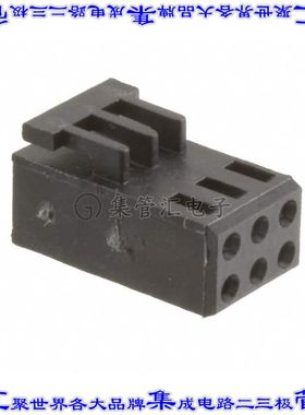 926476-3 矩形连接器外壳6POS插座2排2.54mm母形插口黑色自由悬挂