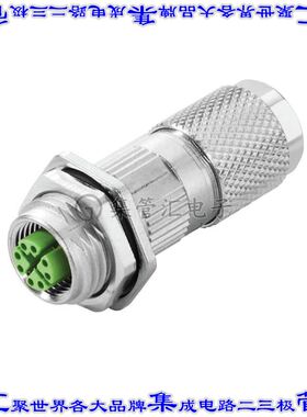 1516340000 圆形连接器8POS插头母插口焊接镀金面板安装通孔