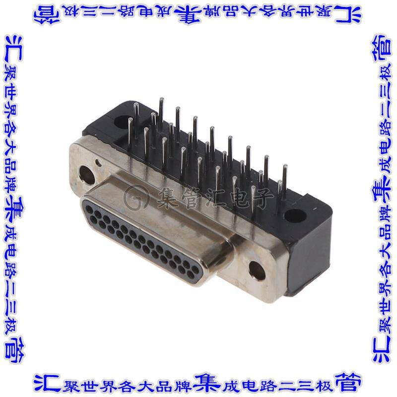 MDM-25PCBR-L56-A174-F222 连接器25POS插头公引脚2排D-TYPE型面