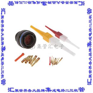 MS3476W14 圆形连接器9POS插头公引脚压接镀金自由悬挂