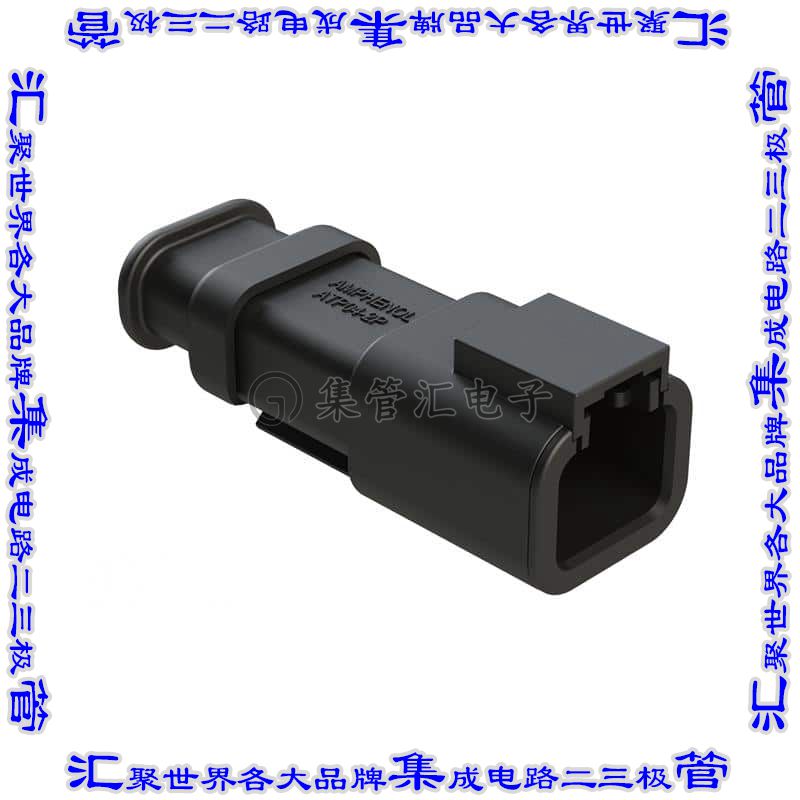 ATP04-2P-SR02BK 矩形连接器外壳2POS插座公形引脚黑色自由悬挂