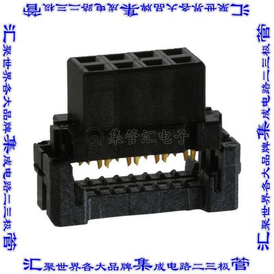 2-111626-4 矩形连接器8POS插座2排2mm母插口黑色IDC镀金自由悬挂