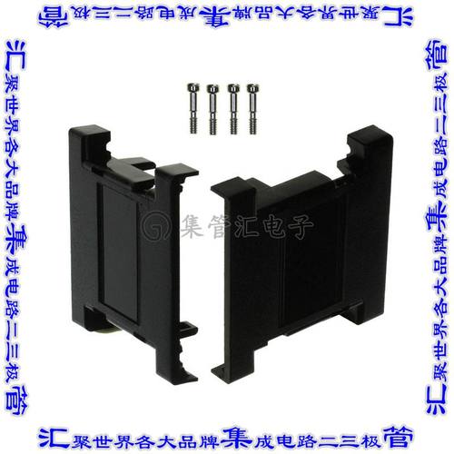 957-025-010R011 连接器25,25插头插座变换器无屏蔽黑色