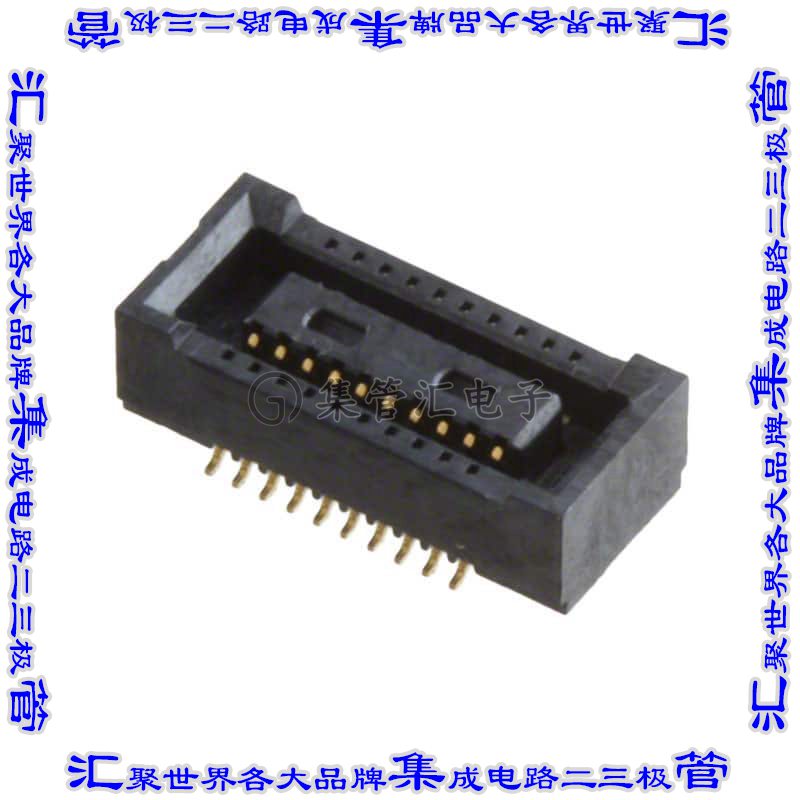 DF40C(2.0)-20DS-0.4V(51) 板对板连接器20POS插座中央带触点2排0