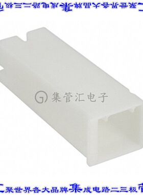 2-172076-1 接插件连接器CONN RCPT HSG 0.25 1POS NATURAL