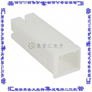2-172076-1 接插件连接器CONN RCPT HSG 0.25 1POS NATURAL
