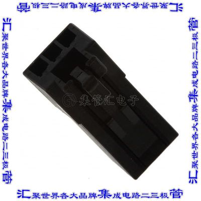 2-1318120-3 矩形连接器外壳3POS插座2.5mm母形插口黑色自由悬挂